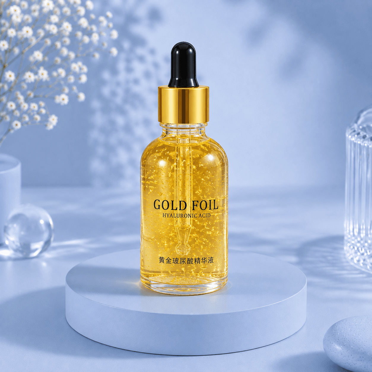 Gold Hydra 24k — Sérum de Ouro com Ácido Hialurônico
